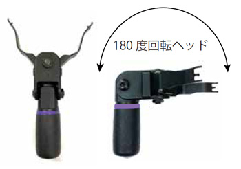 �}���`�t���[�U�[ 180�x��]�w�b�h